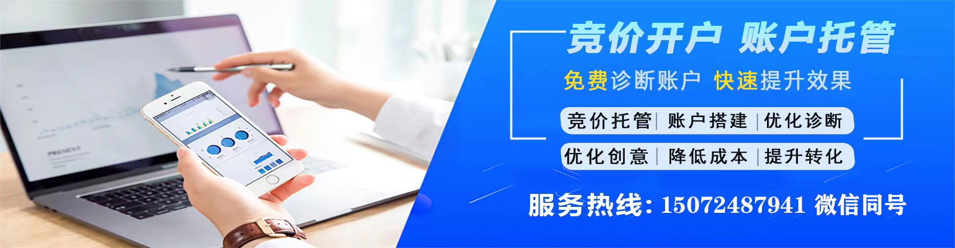 甘泉百度充值返点